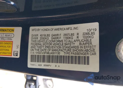 2020 Honda Accord Hybrid Touring из США, поврежденный, VIN 1HGCV3F98LA001130